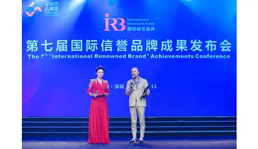 https://static.ccd-global.com/ccdzjfuwu/d3e09cbd-c259-4141-ac7c-4d635489535c.webp