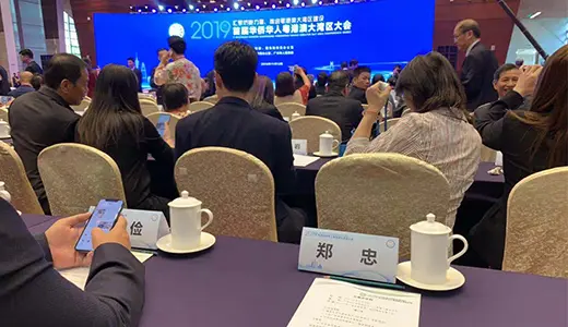https://static.ccd-global.com/ccdzjfuwu/1dc873e9-d293-40d8-aff8-b6174b036555.webp