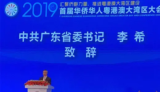 https://static.ccd-global.com/ccdzjfuwu/5e33fd24-b017-4803-b5af-bb6223db8d55.webp