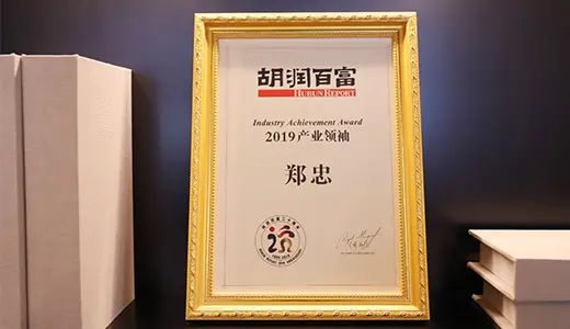 https://static.ccd-global.com/ccdzjfuwu/0e2e295a-fae7-4f44-a01b-2abd0501615d.webp