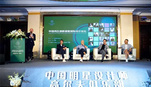 https://static.ccd-global.com/ccdzjfuwu/0233d4cf-c78a-4d8d-bf7f-e37959ad299b.webp