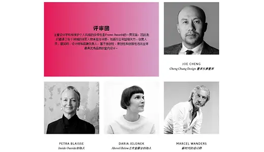 https://static.ccd-global.com/ccdzjfuwu/4535b9b3-f1f8-48d8-90c8-90bb1de8d18c.webp